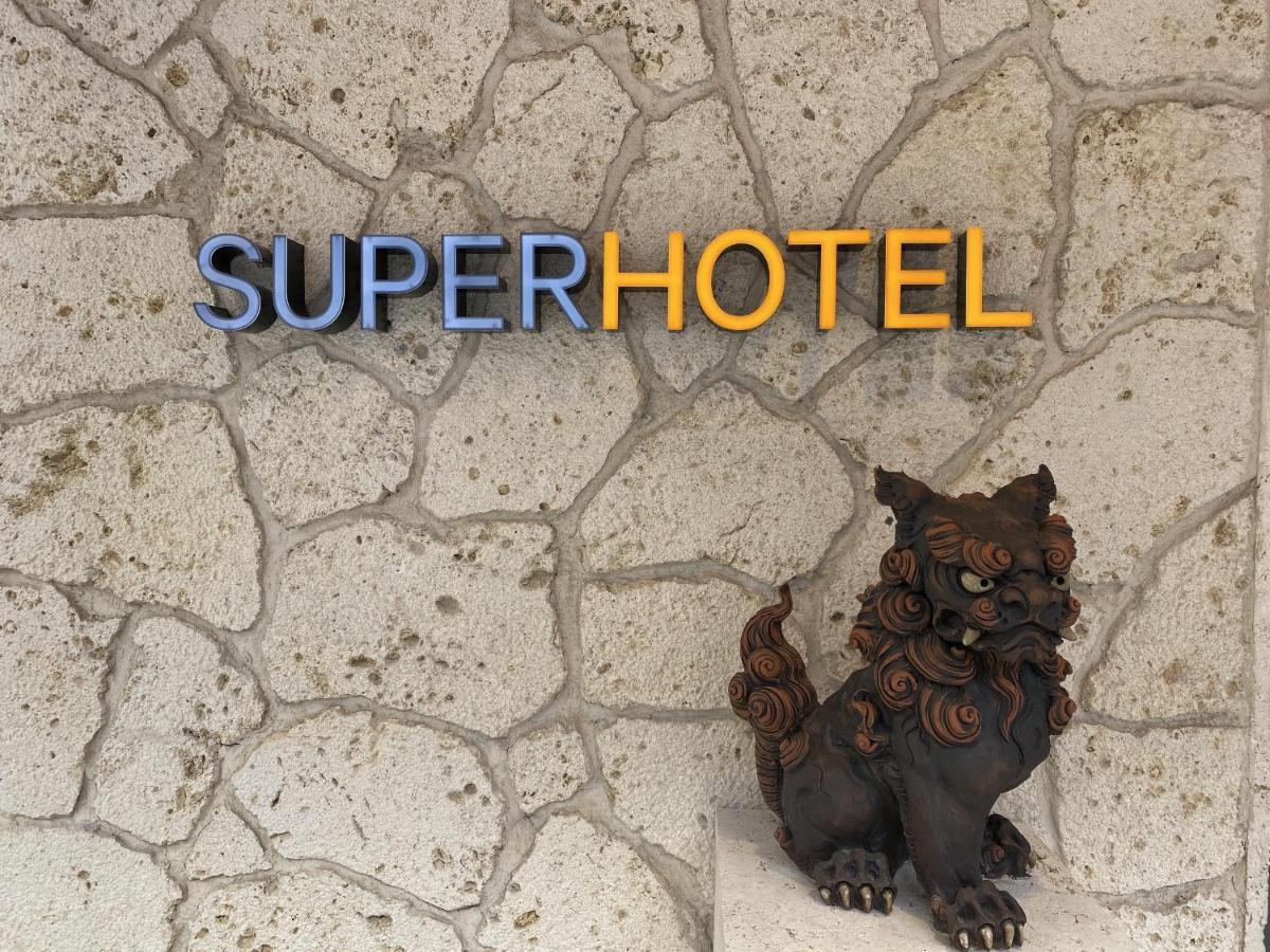 Super Hotel Naha Shintoshin Экстерьер фото